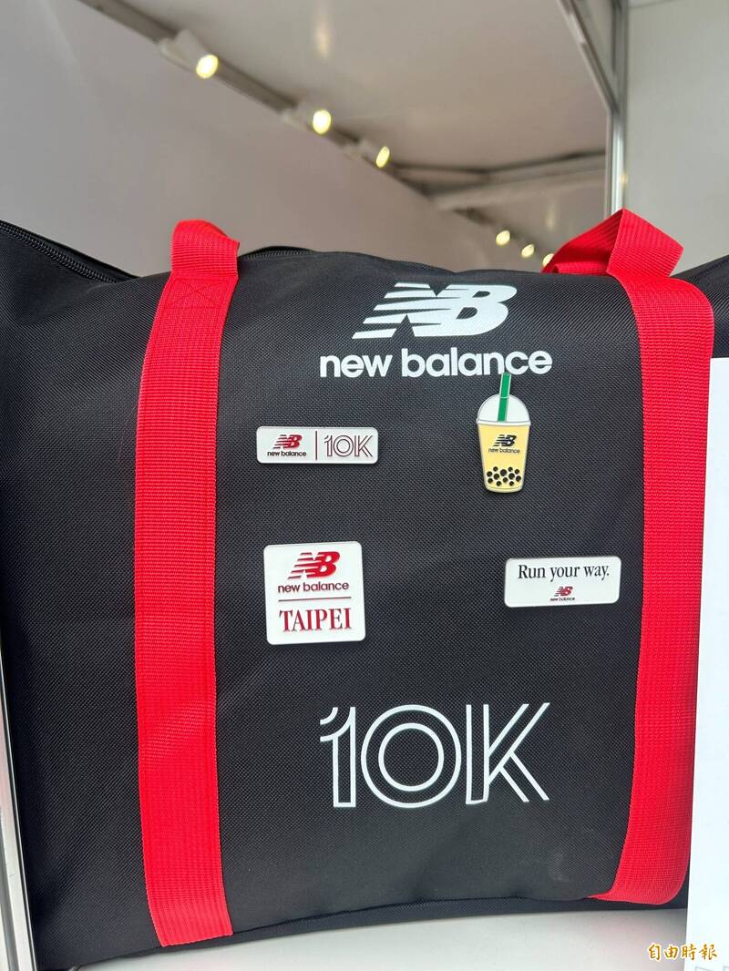 路跑》NB10K路跑週日熱鬧登場 賽...