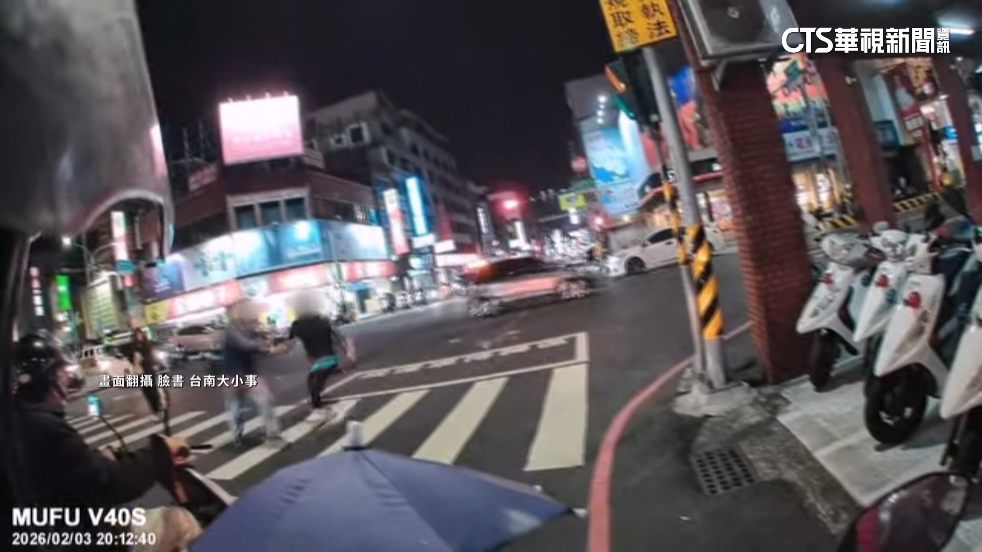 台南隨機攻擊案！女傷者以為被打　一摸溫熱才知遭砍