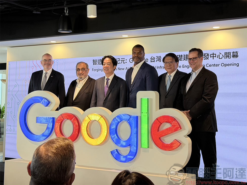 Google 台灣全新辦公室揭幕，打...