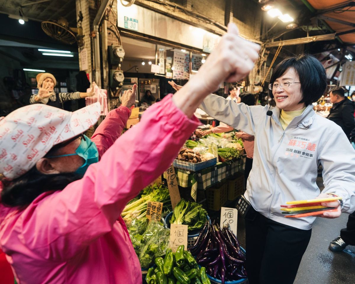 反財源卻喊福利　藍營轟蘇巧慧政治話術