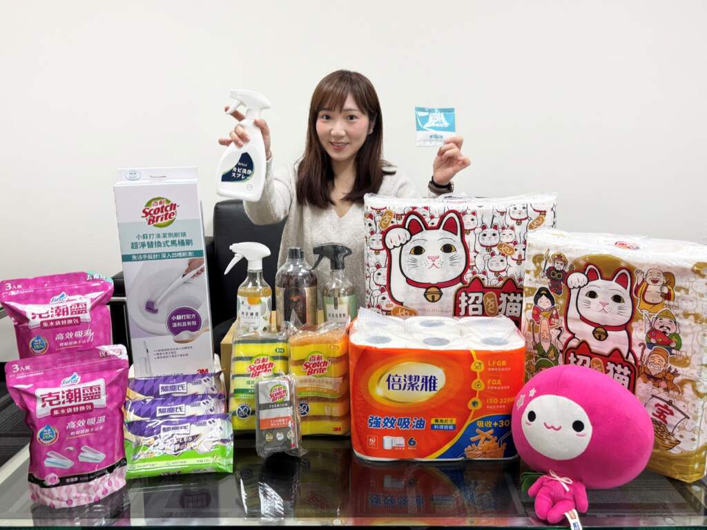 年前大掃除不再拚體力　momo揭「省心、省時、省力」三大趨勢　滿額再抽888紅包