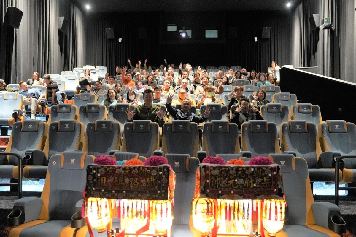 《三清：有祢我不怕！》熱映開場首週票房亮眼　張善政與五大網紅齊推薦